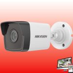 produits attoh DS-2CD1023G0E-I(2.8mm)(C)(O-STD)