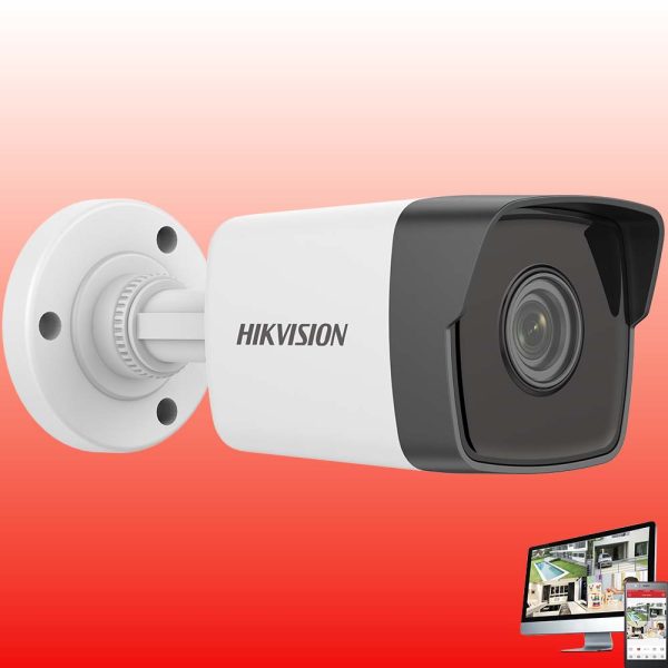 produits attoh DS-2CD1023G0E-I(2.8mm)(C)(O-STD)