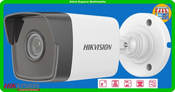 produits attoh DS-2CD1023G0E-I(2.8mm)(C)(O-STD)