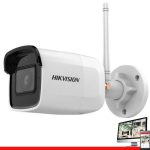 produits attoh DS-2CD2041G1-IDW